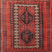 Square Traditional Chestnut Brown Persian Rug, tr308