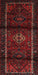 Traditional Bakers Brown Persian Rug, tr3099
