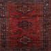 Square Traditional Bakers Brown Persian Rug, tr3104