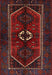 Machine Washable Traditional Dark Brown Rug, wshtr3106