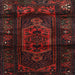 Square Traditional Bakers Brown Persian Rug, tr3113