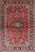 Traditional Orange Salmon Pink Medallion Rug, tr3124