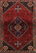 Machine Washable Traditional Dark Brown Rug, wshtr3137