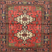 Square Traditional Rust Pink Persian Rug, tr313