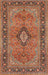 Machine Washable Traditional Tomato Red Rug, wshtr3172