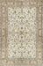 Machine Washable Traditional Dark Almond Brown Rug, wshtr3182