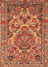 Machine Washable Traditional Sand Brown Rug, wshtr3187