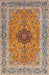 Machine Washable Traditional Sienna Brown Rug, wshtr3199