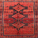 Square Traditional Red Persian Rug, tr319