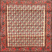 Square Traditional Red Persian Rug, tr320