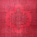 Square Traditional Red Persian Rug, tr3242