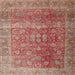 Square Traditional Light Copper Gold Persian Rug, tr3276