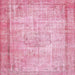 Square Traditional Dark Pink Persian Rug, tr3305