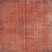Square Traditional Red Persian Rug, tr3310