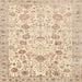 Square Traditional Golden Blonde Gold Persian Rug, tr3317