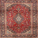 Round Machine Washable Traditional Saffron Red Rug, wshtr3319