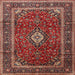 Square Traditional Orange Salmon Pink Medallion Rug, tr3325