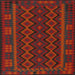 Square Traditional Red Southwestern Rug, tr3343