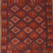 Square Traditional Brown Red Southwestern Rug, tr3345