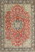 Machine Washable Traditional Brown Rug, wshtr3361