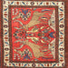 Square Traditional Light Copper Gold Animal Rug, tr3371