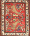 Traditional Light Copper Gold Animal Rug, tr3371