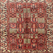 Square Traditional Saffron Red Persian Rug, tr3377