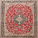 Square Traditional Saffron Red Medallion Rug, tr3379