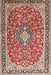 Traditional Saffron Red Medallion Rug, tr3379