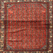 Round Machine Washable Traditional Tomato Red Rug, wshtr3389