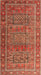 Machine Washable Traditional Peru Brown Rug, wshtr3399