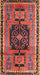 Traditional Orange Salmon Pink Persian Rug, tr3406