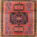 Square Traditional Orange Salmon Pink Persian Rug, tr3406