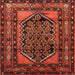 Square Traditional Red Persian Rug, tr3410