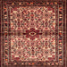 Square Traditional Saffron Red Persian Rug, tr341