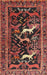 Traditional Rust Pink Animal Rug, tr3426