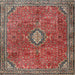 Round Machine Washable Traditional Tomato Red Rug, wshtr3467