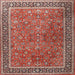 Square Traditional Light Copper Gold Persian Rug, tr3468