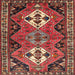 Square Traditional Dark Almond Brown Persian Rug, tr346