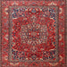 Square Traditional Orange Salmon Pink Persian Rug, tr3472