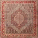 Square Traditional Sandy Brown Medallion Rug, tr3474