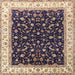 Round Machine Washable Traditional Brown Rug, wshtr3484