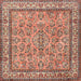 Square Traditional Brown Red Persian Rug, tr3488