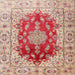 Square Traditional Cherry Red Persian Rug, tr3494