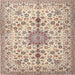 Square Traditional Golden Blonde Gold Persian Rug, tr3495