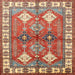 Square Traditional Brownish Green Geometric Rug, tr349