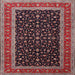 Square Traditional Deep Red Persian Rug, tr3505