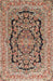 Traditional Dark Sienna Brown Persian Rug, tr3508