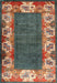 Traditional Dark Sienna Brown Persian Rug, tr3518