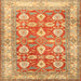 Square Traditional Chrome Gold Yellow Oriental Rug, tr3519